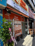 엔비엠신정역점 | 덤브치킨, '신정역점' 신규 오픈…수도권 시장 확대 가속화