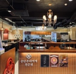  부대찌개대사관, 가맹 15호점까지 가맹비 1000만원 면제