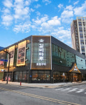 병점맥가이버전자 | 갈비마루 병점본점, 삼성전자 '나눔가게' 동참