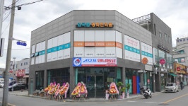 스모프양념통닭, 서산점 신규 오픈