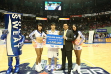 동아오츠카, KBL 올스타전 이벤트 진행