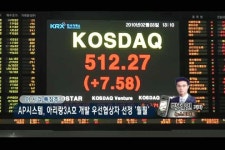 AP시스템, 아리랑3A호개발 우선협상자 선정..훨훨
