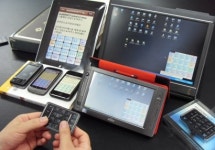 미성포리테크, 아이폰·아이패드 외장키보드 개발