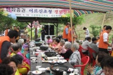 한화증권, 성 요셉의 집 경로잔치 행사 개최