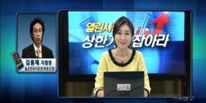 (오늘場주도주)두산중공업 · 현대중공업