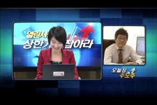 (오늘場주도주)실적주 vs. 외국인선호주