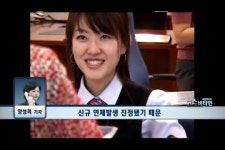 9월말 은행 연체율 1.24%..전월비 0.26%P 하락