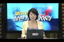 (오늘場주도주)조선주vs.SK에너지