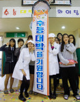 아워홈, 수능 대박 기원 이벤트