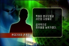 (토마토이모저모)시스템 매매기법으로 수익극대화