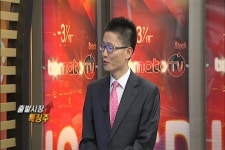 (출발시장 특징주)케이피케미칼·에스엠