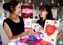 LG유플러스, 난치병 돕는 이메일청구서 100만명 참여