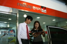 레드캡렌터카, 운영대수 1만대 돌파