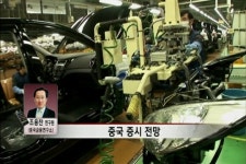 (아시아전망)엔화 움직임에 민감한 개별종목장세