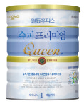 일동후디스, 소비자만족 최고 명품브랜드 대상 수상