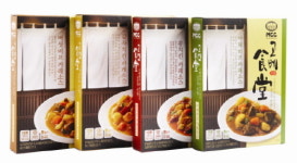 매일유업, ‘MCC고베식당과 함께 하는 일본 카레 여행’ 쿠킹 클래스 진행