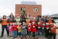한화, 복지시설에 태양광 발전설비 무상 지원