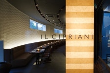 남양유업, 이탈리안 레스토랑 일치프리아니 신규 오픈