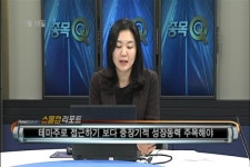 케이엔씨(K&C)006 | (스몰캡리포트)케이아이엔엑스, 선거테마주로만 보기엔 아쉽다