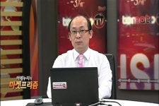 (마켓프리즘)美 실업수당청구 4년만에 '최저'