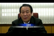 (스몰캡리포트)농우바이오, 세계에 뿌리내린 우리 씨앗