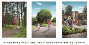 광고 소품, 시흥6차 푸르지오 1단지서 구매하세요