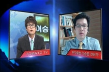 (테마NOW)스마트그리드