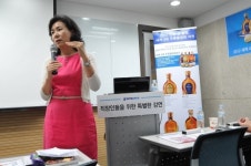 위스키 킹덤, 배정원 소장 직장인의 행복한 性 강연 개최