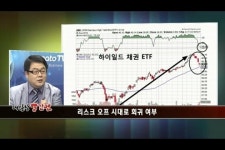 (내일장공략주)성광벤드(014620)