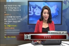 (KOSDAQ 100 UP) 오성엘에스티(052420)