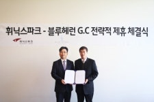 휘닉스파크-블루헤런, 멀티 골프회원권 서비스 강화