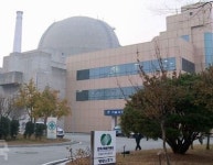 계룡대근무지원단(문서고1호기) | '품질 서류 위조'로 멈춘 영광5호기 재가동 승인