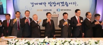 GS·한진·금호석유 올해 투자 늘린다