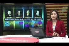 (HOT종목)삼성증권(016360)