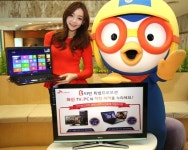 SK브로드밴드, B타민 TV/PC 특별 프로모션 실시