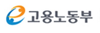 고용부 