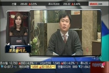 (포트전략)대형주보다 중소형주 중심 트레이딩