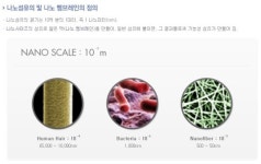 동반성장위 에프티이앤이·현대모비스, 성과공유제 모범사례