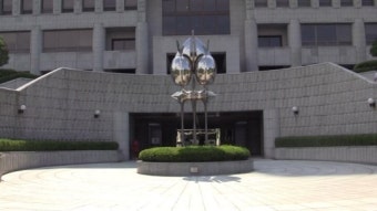 대법원 '마약 결혼' 막말 판사 윤리감사 착수