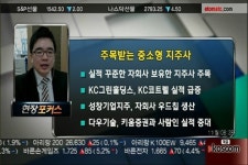 (현장포커스)남북간 군사적 긴장감 최고조