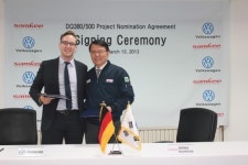 삼기오토모티브, 폭스바겐에 552억 부품 공급 계약