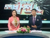 동네소식 한 눈에..CJ헬로비전, 지역 프로그램 강화