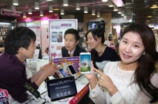 LG유플러스, 갤럭시S4 LTE..19일 자정부터 예약 가입