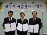 시노펙스, 차세대 터치 G1F·G2 양산체제 확보