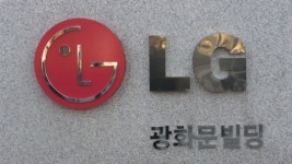 LG생명과학, 2분기 영업익 흑자전환 가능