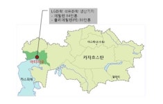 석유화학, 중국 바라기 탈피..대안은 동남아·중동