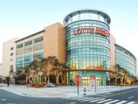 롯데마트, 애국가 부르기 행사