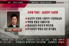 (투자클럽전략실)어닝시즌