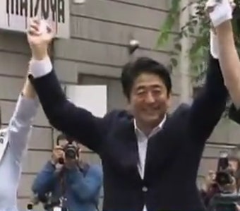(日참의원선거)출구조사서 연립여당 과반 확보