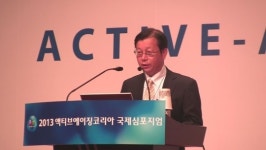 액티브에이징 핵심은 공동체 형성